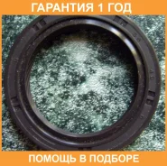 ������� Musashi / T1173 �������� 12 ��� T1173 ����
