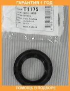 ������� Musashi / T1175 �������� 12 ��� T1175 ����