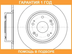 ���� ��������� G-Brake / GR01781 �������� 12 ��� GR01781 ����