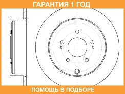 ���� ��������� G-Brake / GR01783 �������� 12 ��� GR01783 ����