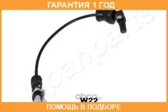 ������, ������� �������� ������ Japanparts / ABSW22 �������� 12 ��� ABSW22 ����
