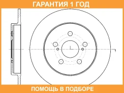 ���� ��������� G-Brake / GR01804 �������� 12 ��� GR01804 ����