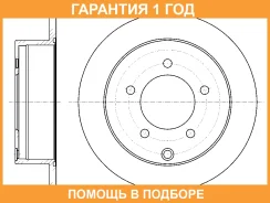 ���� ��������� G-Brake / GR01811 �������� 12 ��� GR01811 ����