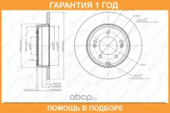 ���� ��������� G-Brake / GR01828 �������� 12 ��� GR01828 ����