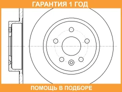 ���� ��������� G-Brake / GR01862 �������� 12 ��� GR01862 ����