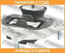 ������� ������� ��������� ������ Febest / ADMQ5R �������� 24 ��� ADMQ5R ����