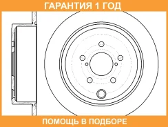 ���� ��������� G-Brake / GR01898 �������� 12 ��� GR01898 ����