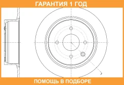 ���� ��������� G-Brake / GR01885 �������� 12 ��� GR01885 ����