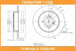 ���� ��������� G-Brake / GR01932 �������� 12 ��� GR01932 ����