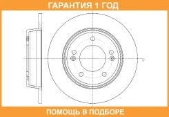 ���� ��������� G-Brake / GR01940 �������� 12 ��� GR01940 ����