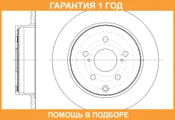 ���� ��������� G-Brake / GR01965 �������� 12 ��� GR01965 ����