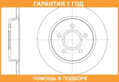 ���� ��������� G-Brake / GR01995 �������� 12 ��� GR01995 ����