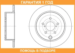 ���� ��������� G-Brake / GR01971 �������� 12 ��� GR01971 ����