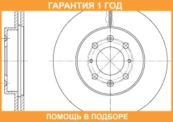 ���� ��������� ������������� G-Brake / GR02073 �������� 12 ��� GR02073 ����