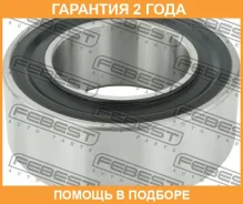 ��������� ���������� ���� Febest / AS417225 �������� 24 ��� AS417225 ����