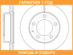 ���� ��������� ������������� G-Brake / GR02076 �������� 12 ��� GR02076 ����
