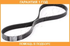 ������������ ������ Japanparts / DV6PK0995 �������� 12 ��� DV6PK0995 ����