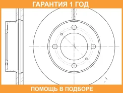 ���� ��������� ������������� G-Brake / GR02077 �������� 12 ��� GR02077 ����