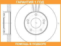 ���� ��������� ������������� G-Brake / GR02110 �������� 12 ��� GR02110 ����