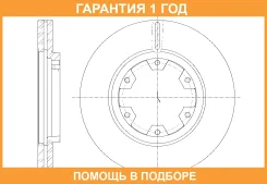 ���� ��������� ������������� G-Brake / GR02114 �������� 12 ��� GR02114 ����