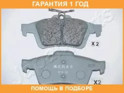 ������� ��������� ������ Japanparts / PP005AF �������� 12 ��� PP005AF ����