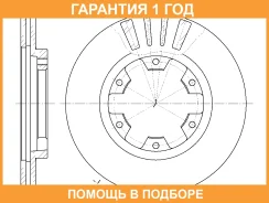 ���� ��������� ������������� G-Brake / GR02092 �������� 12 ��� GR02092 ����