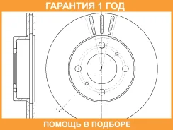 ���� ��������� ������������� G-Brake / GR02079 �������� 12 ��� GR02079 ����