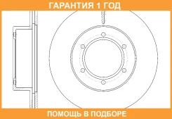 ���� ��������� ������������� G-Brake / GR02125 �������� 12 ��� GR02125 ����