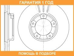 ���� ��������� ������������� G-Brake / GR02129 �������� 12 ��� GR02129 ����