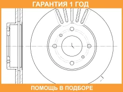 ���� ��������� ������������� G-Brake / GR02133 �������� 12 ��� GR02133 ����