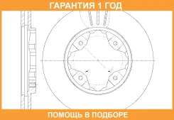 ���� ��������� ������������� G-Brake / GR02140 �������� 12 ��� GR02140 ����