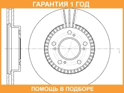 ���� ��������� ������������� G-Brake / GR02144 �������� 12 ��� GR02144 ����
