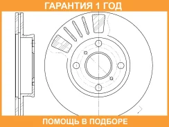 ���� ��������� ������������� G-Brake / GR02135 �������� 12 ��� GR02135 ����