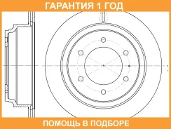 ���� ��������� ������������� G-Brake / GR02149 �������� 12 ��� GR02149 ����