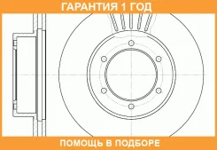 ���� ��������� ������������� G-Brake / GR02207 �������� 12 ��� GR02207 ����
