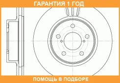 ���� ��������� ������������� G-Brake / GR02201 �������� 12 ��� GR02201 ����
