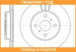 ���� ��������� ������������� G-Brake / GR02205 �������� 12 ��� GR02205 ����