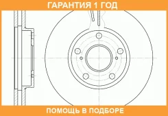 ���� ��������� ������������� G-Brake / GR02209 �������� 12 ��� GR02209 ����