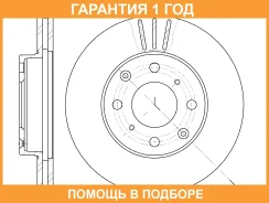 ���� ��������� ������������� G-Brake / GR02196 �������� 12 ��� GR02196 ����