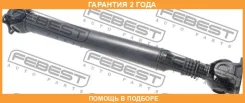 ��� ��������� Febest / Asbzps211 �������� 24 ��� ASBZPS211 ����