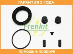 ����������� ���������� �������� Frenkit / 257065 �������� 24 ��� 257065 ����