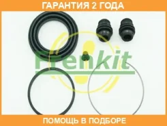 ����������� �������� Frenkit / 257078 �������� 24 ��� 257078 ����
