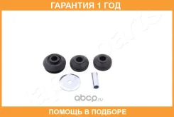 ����� ������ ������������ Japanparts / SM0043 �������� 12 ��� SM0043 ����