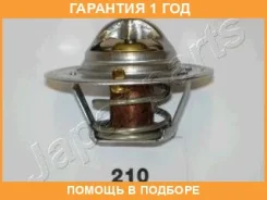 ���������, ����������� �������� Japanparts / VT210 �������� 12 ��� VT210 ����