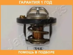 ���������, ����������� �������� Japanparts / VT316 �������� 12 ��� VT316 ����