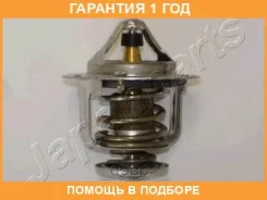 ���������, ����������� �������� Japanparts / VT410 �������� 12 ��� VT410 ����
