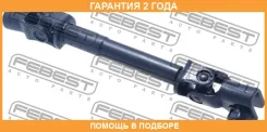 ��� ��������� ������� ������ Febest / Asnjj10E �������� 24 ��� ASNJJ10E ����