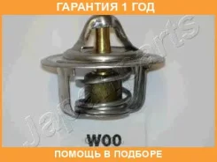 ���������, ����������� �������� Japanparts / VTW00 �������� 12 ��� VTW00 ����