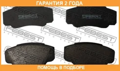 ������� ��������� ������ Febest / 2801Duciir �������� 24 ��� 2801DUCIIR ����