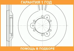 ���� ��������� ������������� G-Brake / GR02230 �������� 12 ��� GR02230 ����